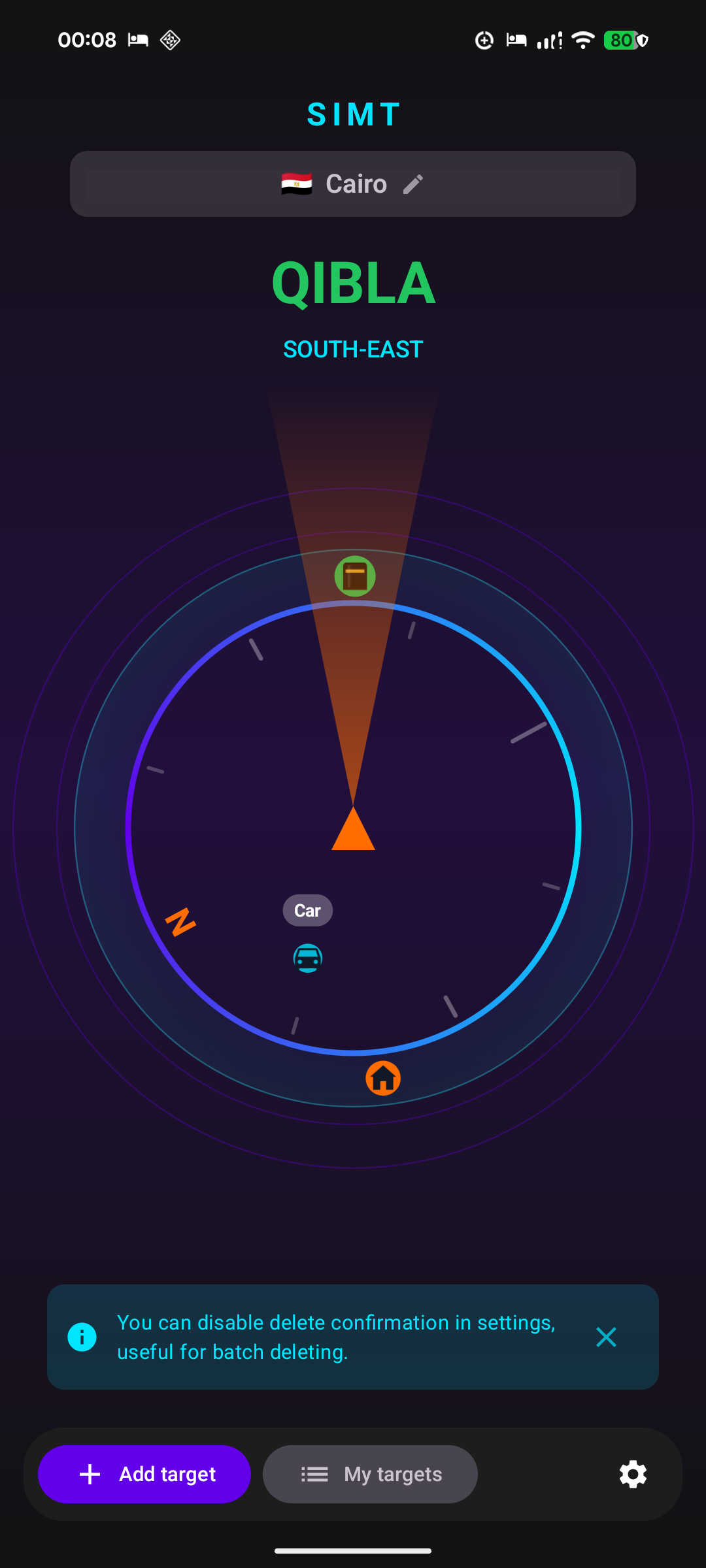 SIMT App Screenshot 2